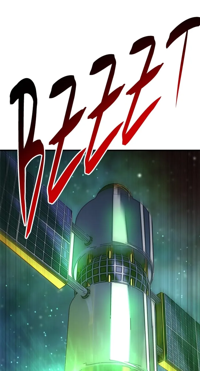 Page 142 of Chapter 105