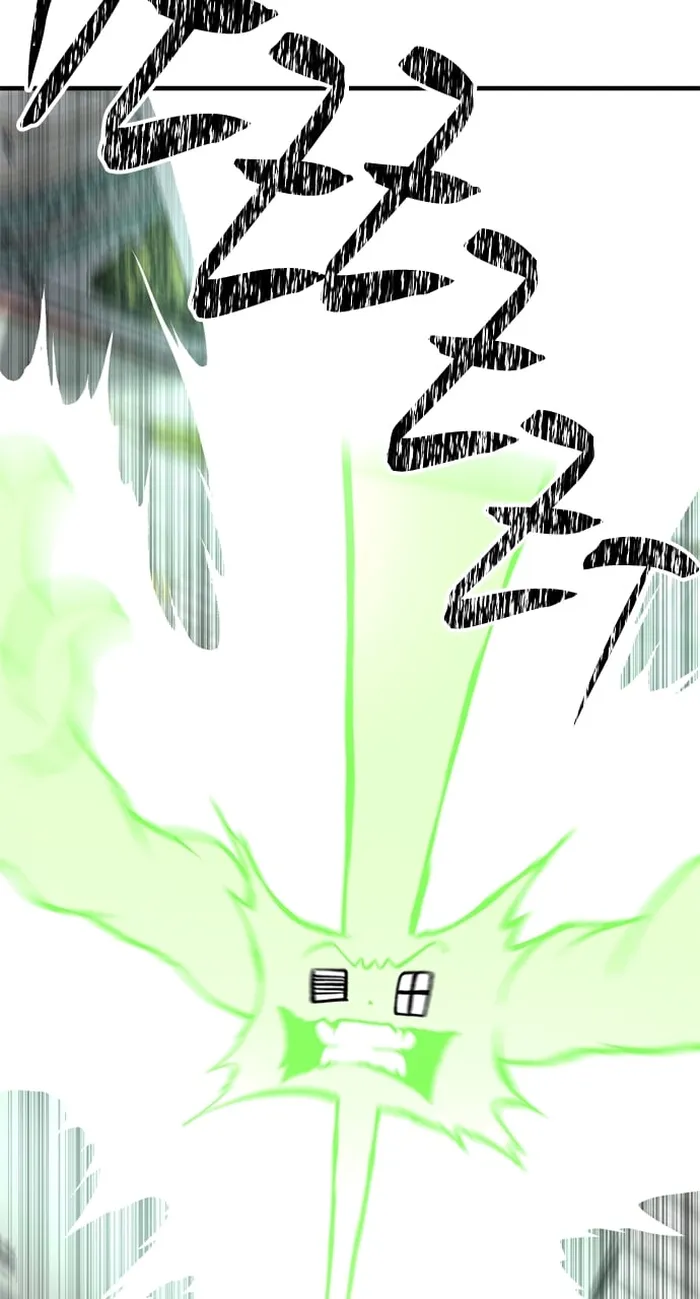 Page 147 of Chapter 105