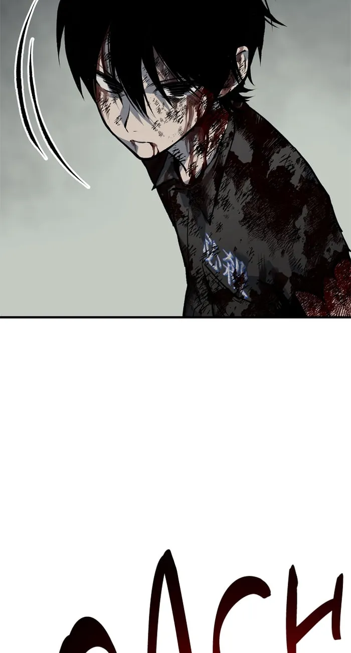 Page 160 of Chapter 105