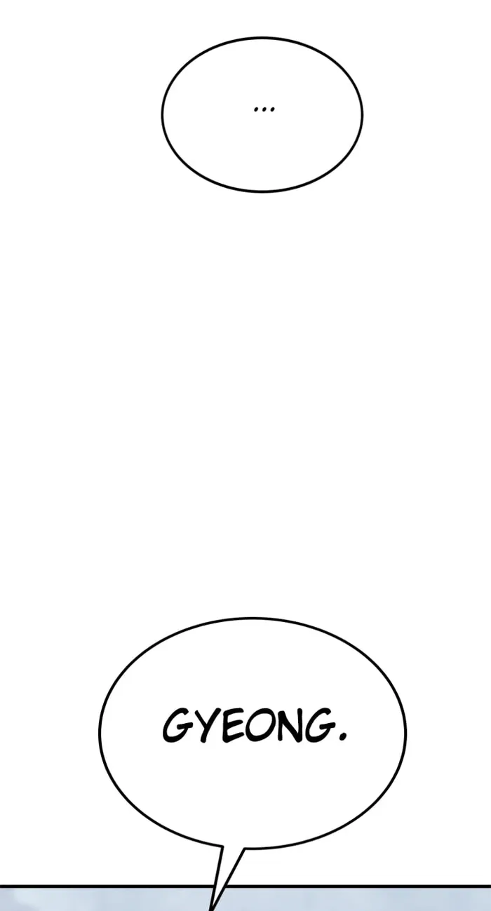 Page 32 of Chapter 105