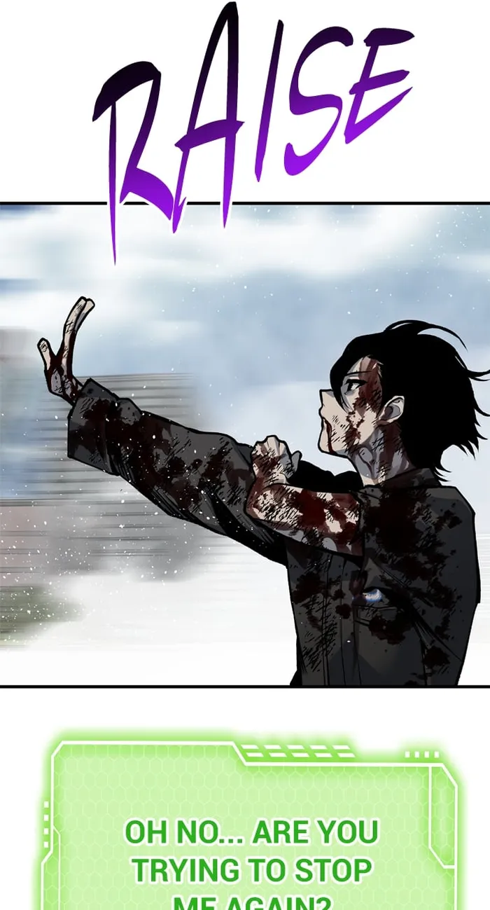 Page 85 of Chapter 105
