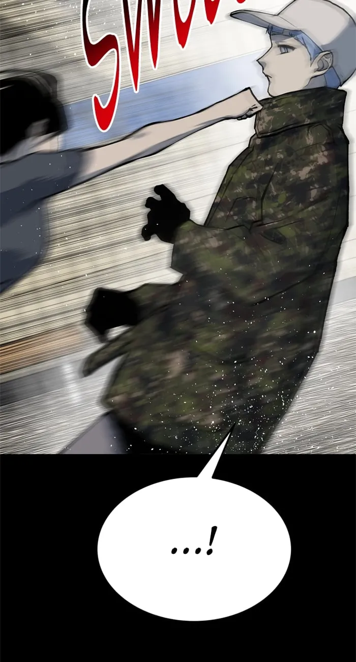 Page 7 of Chapter 106