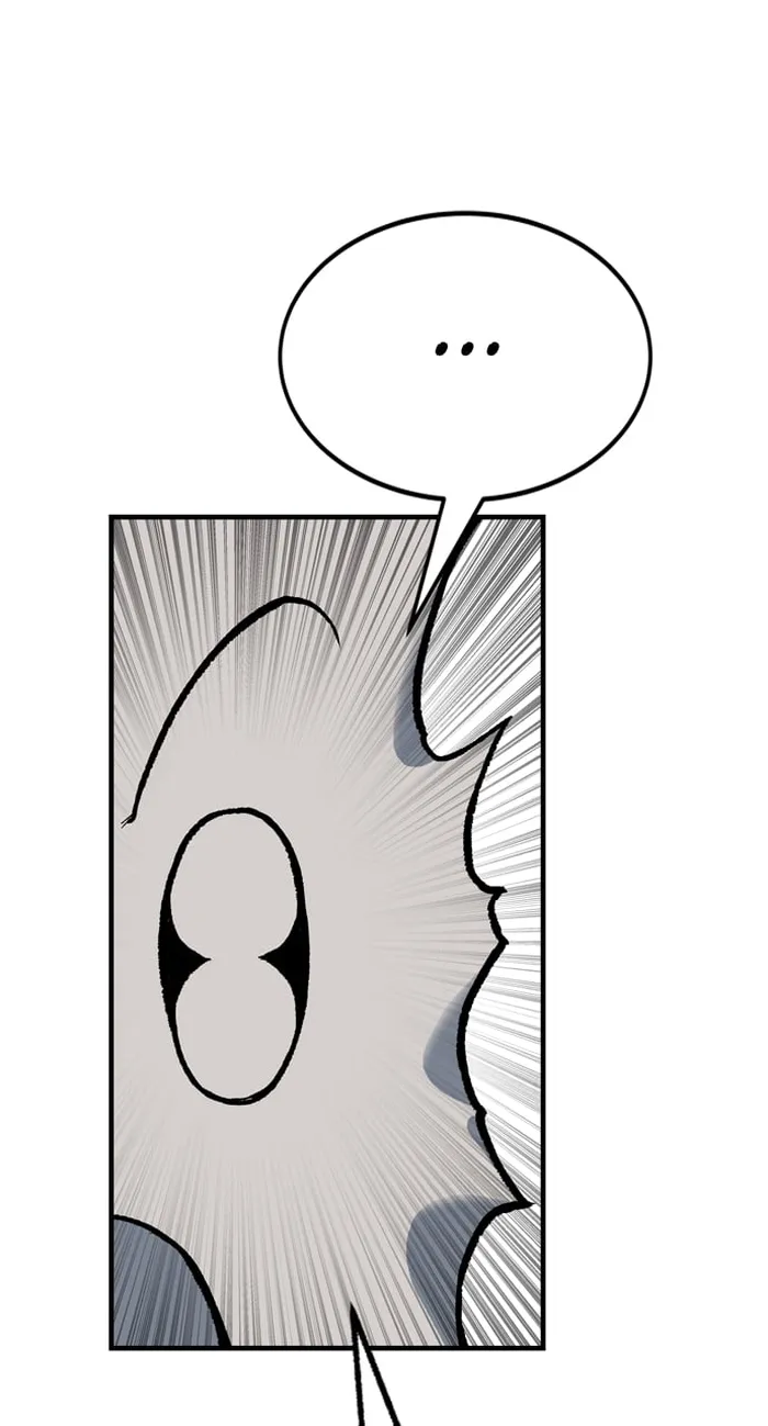 Page 111 of Chapter 106