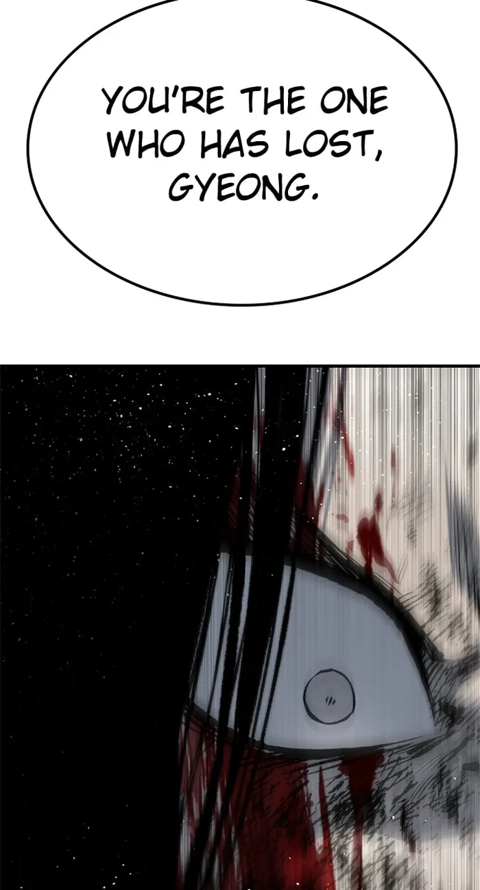Page 73 of Chapter 106