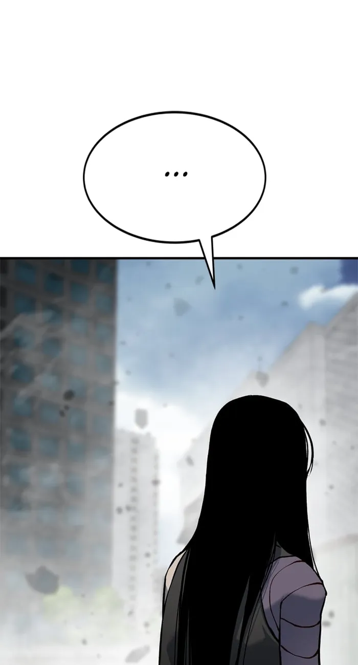 Page 83 of Chapter 106