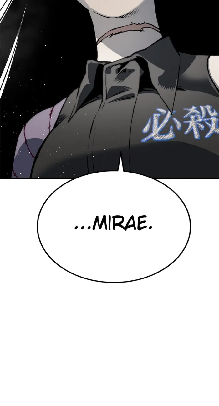 Page 103 of Chapter 107