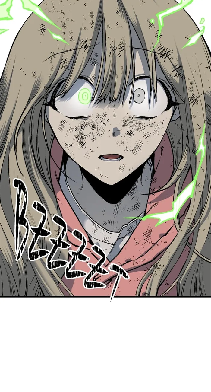 Page 11 of Chapter 107