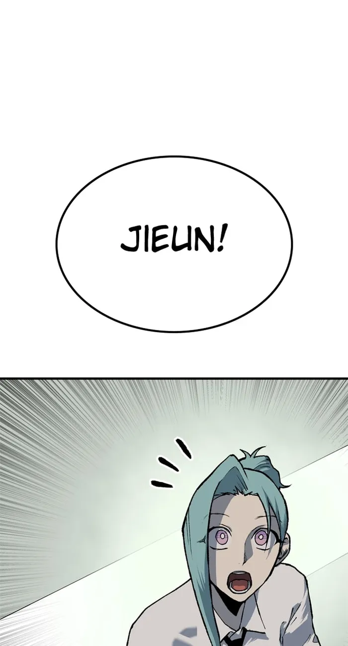 Page 24 of Chapter 107