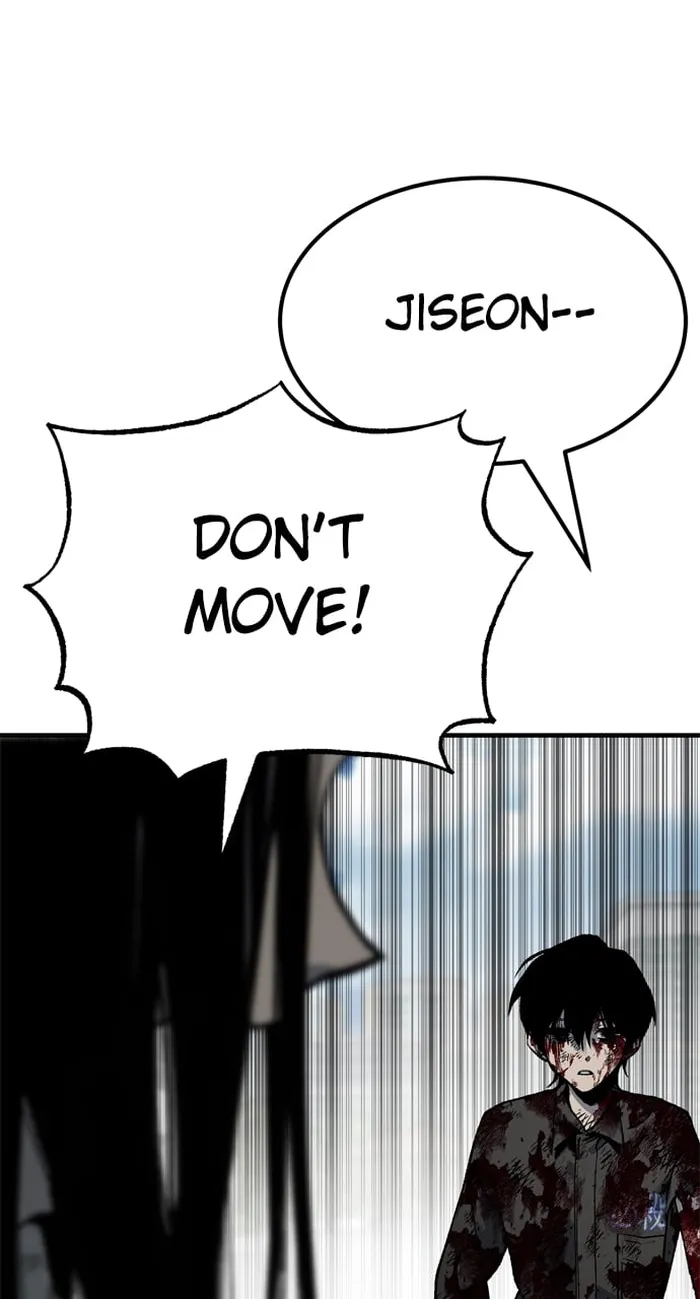 Page 42 of Chapter 107