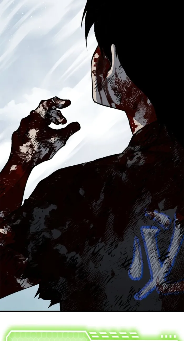 Page 3 of Chapter 108