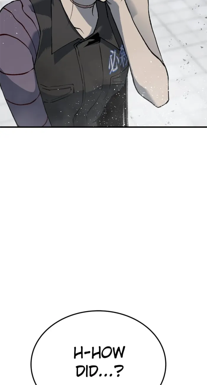 Page 12 of Chapter 108