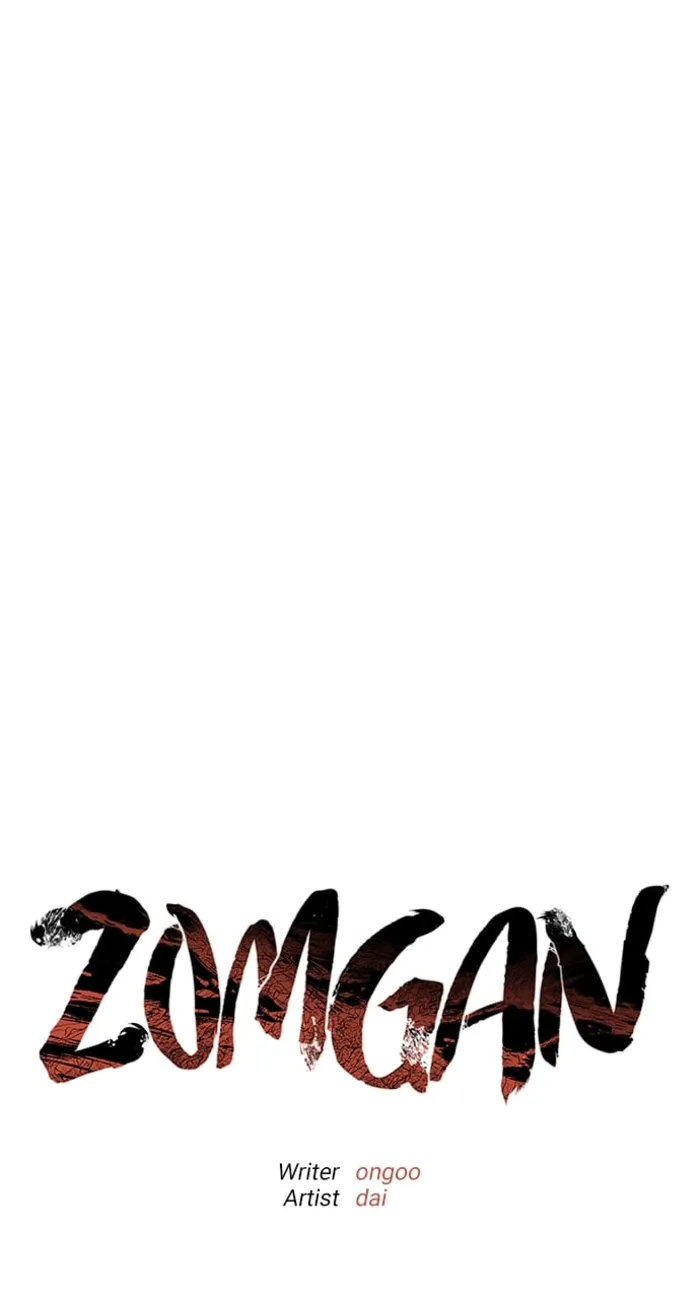 Page 183 of Chapter 108