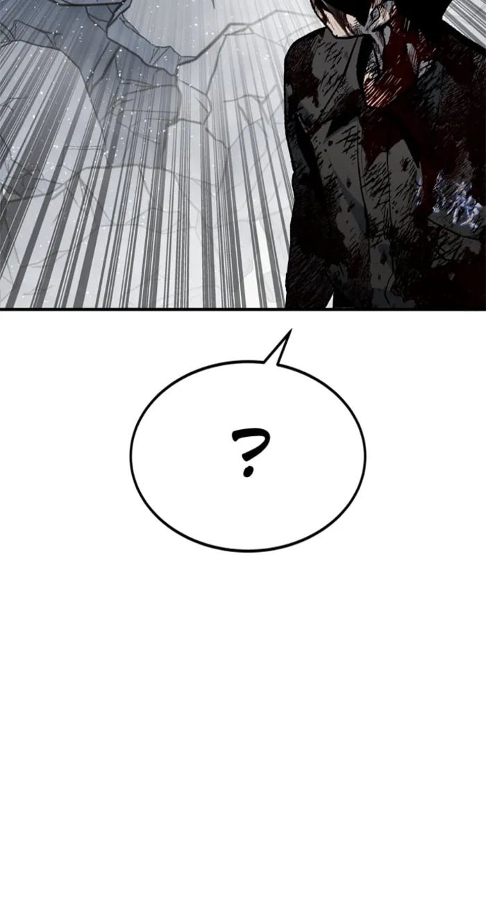 Page 23 of Chapter 108