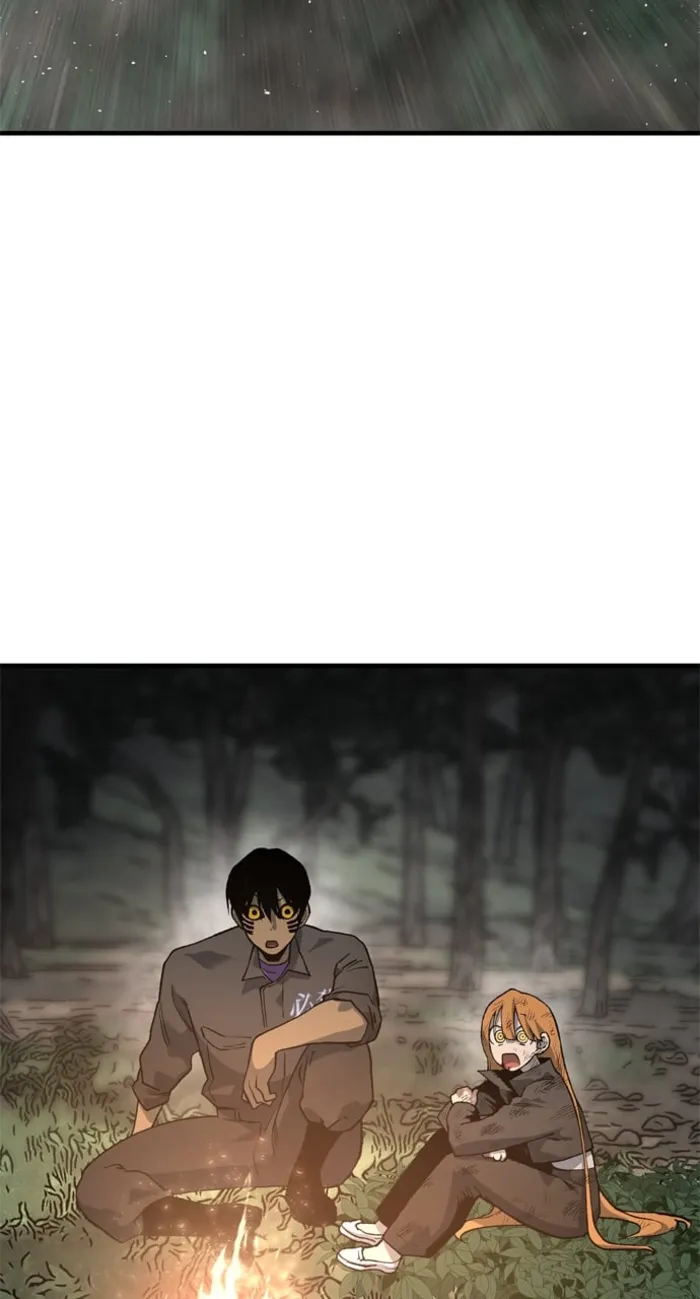 Page 39 of Chapter 108