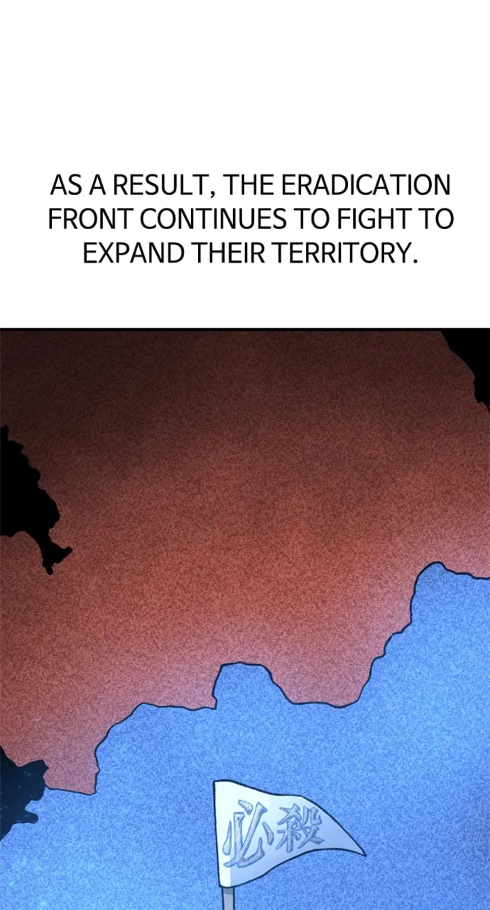 Page 76 of Chapter 108
