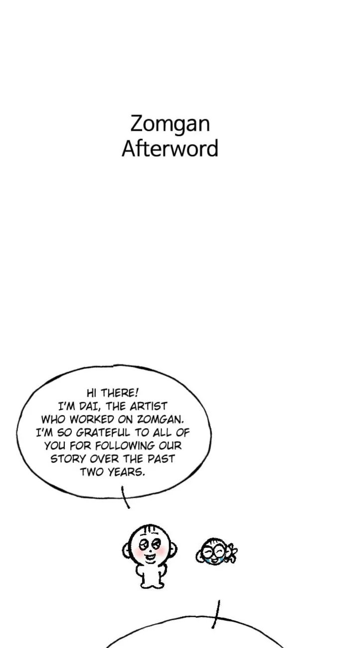Page 1 of Chapter 109