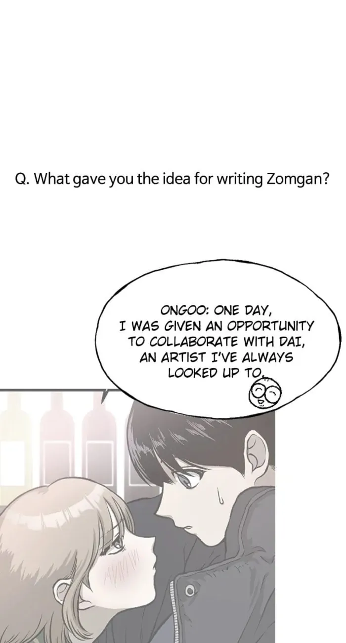 Page 4 of Chapter 109