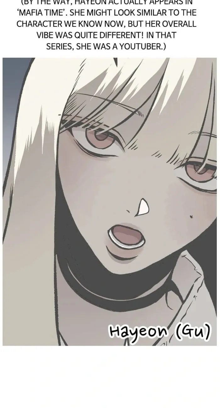 Page 7 of Chapter 109