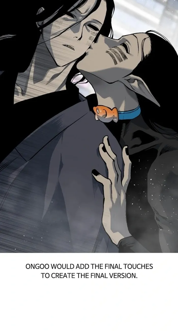Page 20 of Chapter 109