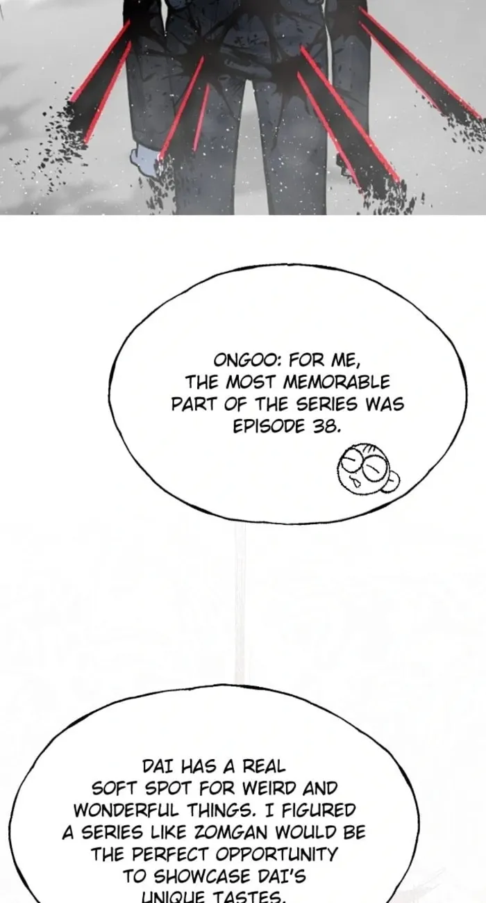 Page 28 of Chapter 109