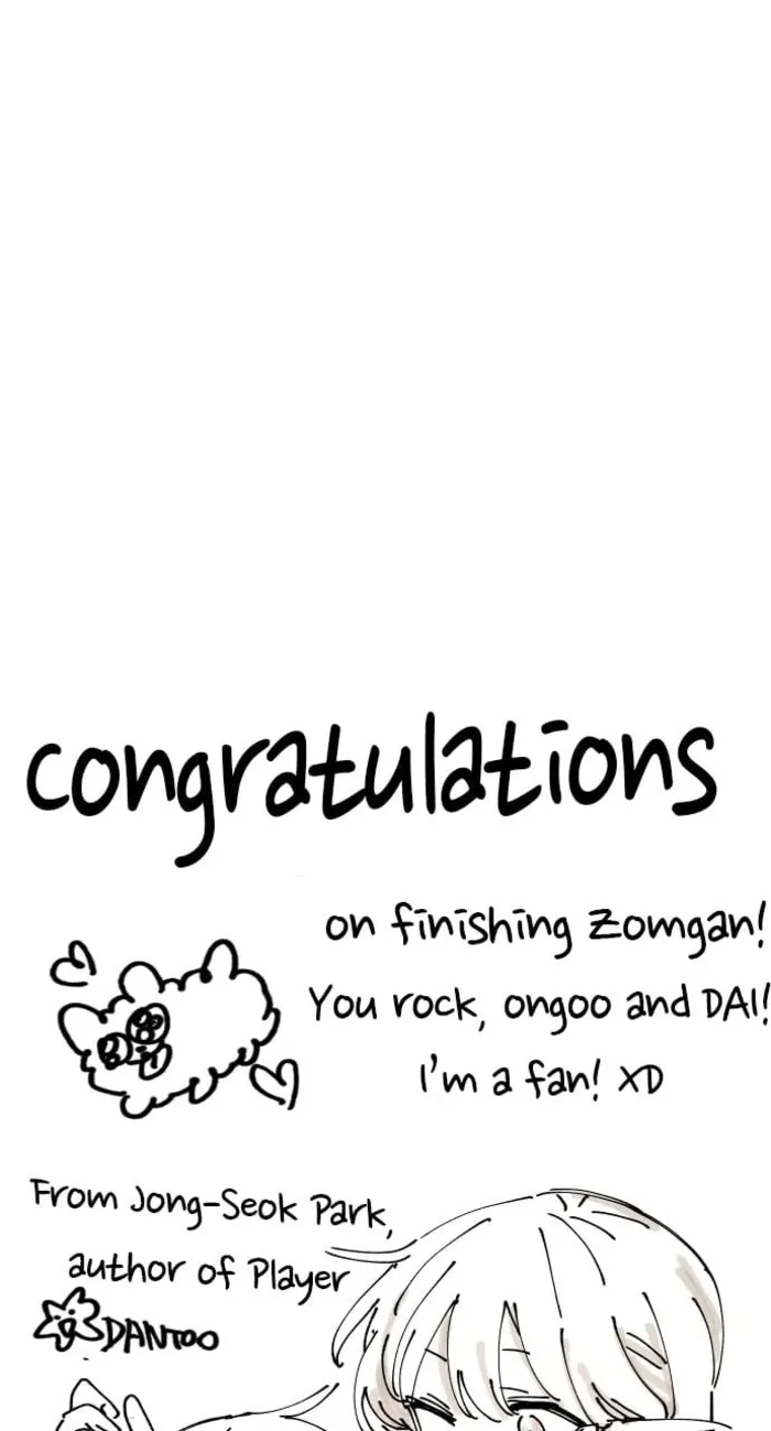 Page 49 of Chapter 109