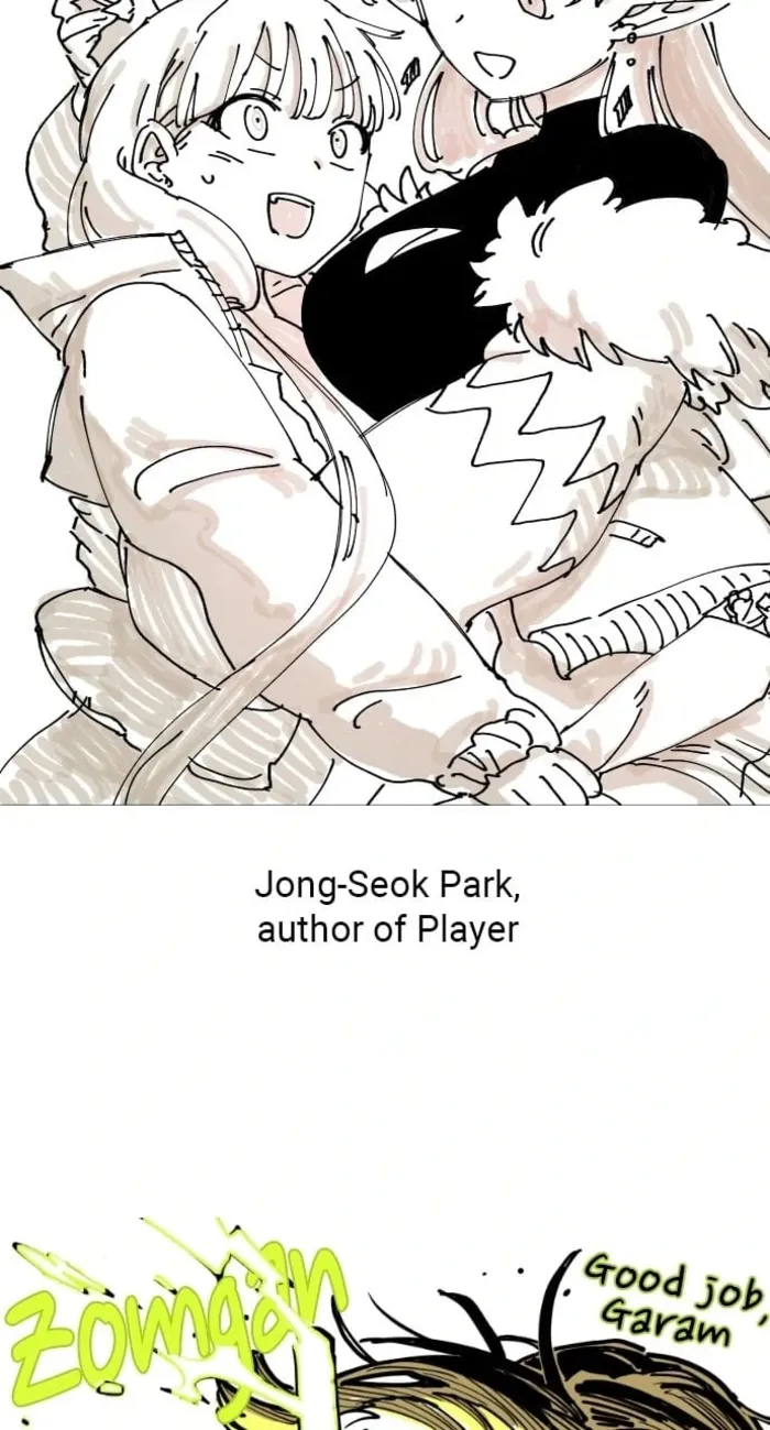 Page 50 of Chapter 109