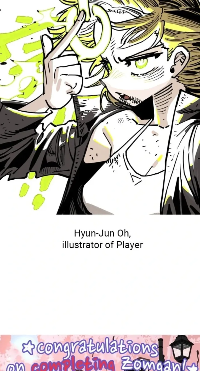 Page 51 of Chapter 109