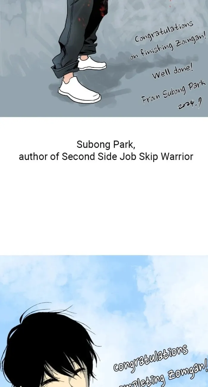 Page 60 of Chapter 109