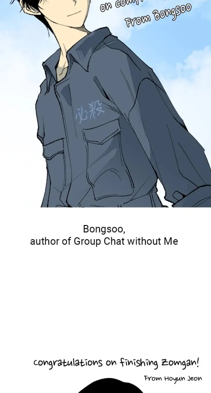 Page 61 of Chapter 109