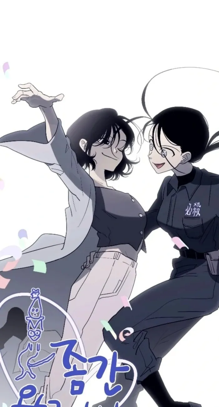 Page 64 of Chapter 109
