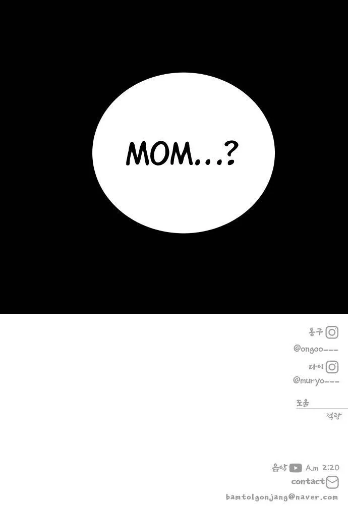 Page 20 of Chapter 11