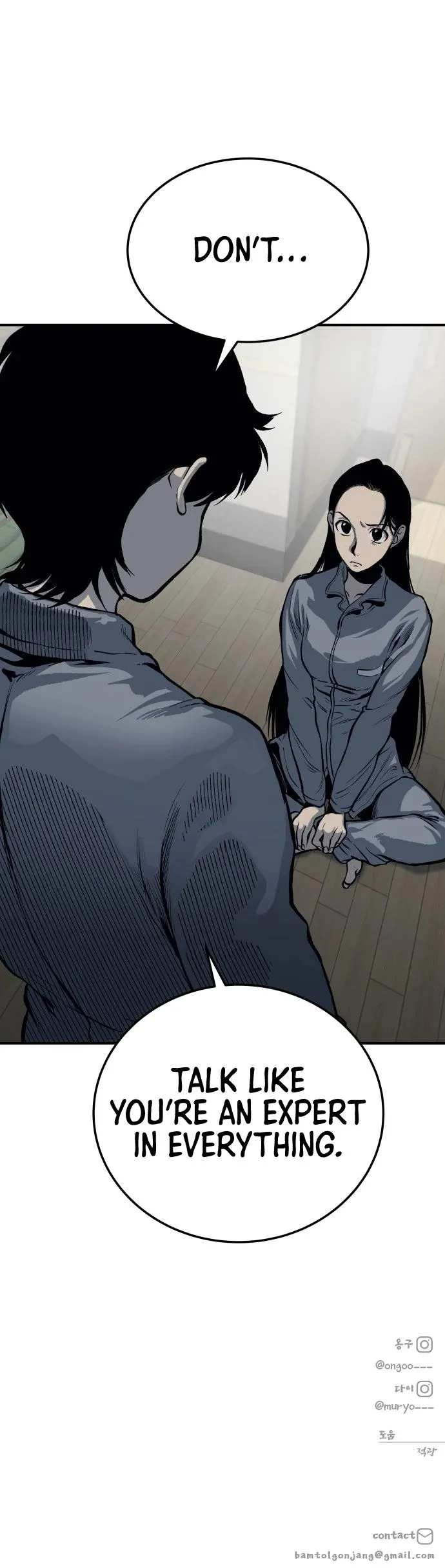 Page 17 of Chapter 12