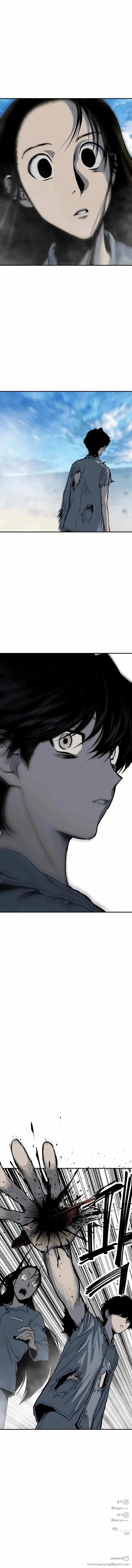 Page 19 of Chapter 15