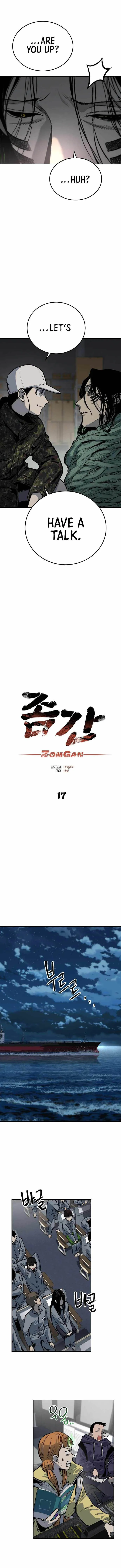 Page 1 of Chapter 17