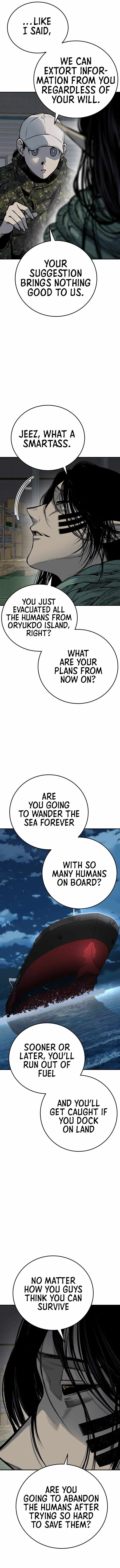 Page 7 of Chapter 17
