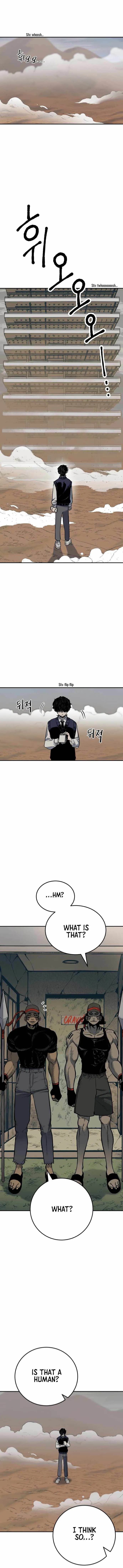 Page 1 of Chapter 1