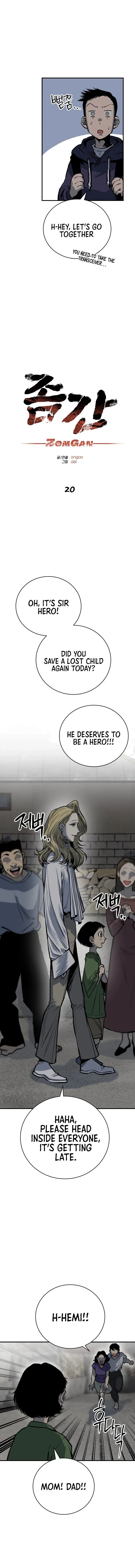 Page 7 of Chapter 20