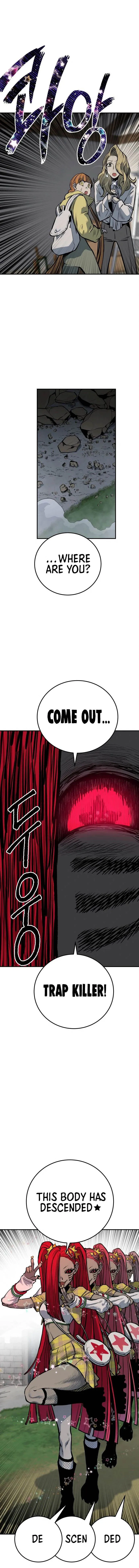 Page 1 of Chapter 21