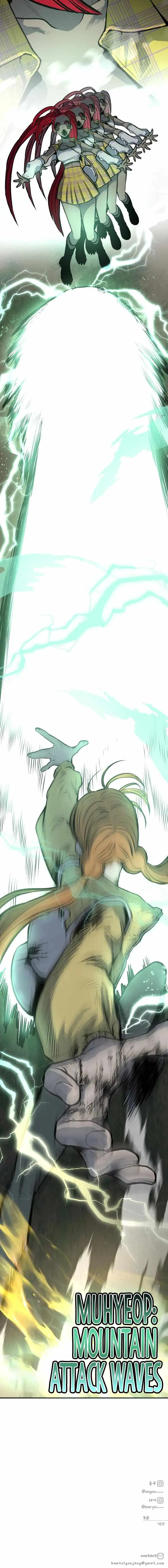 Page 22 of Chapter 22