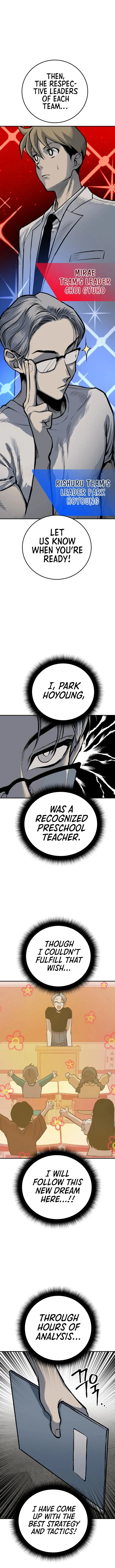 Page 7 of Chapter 25