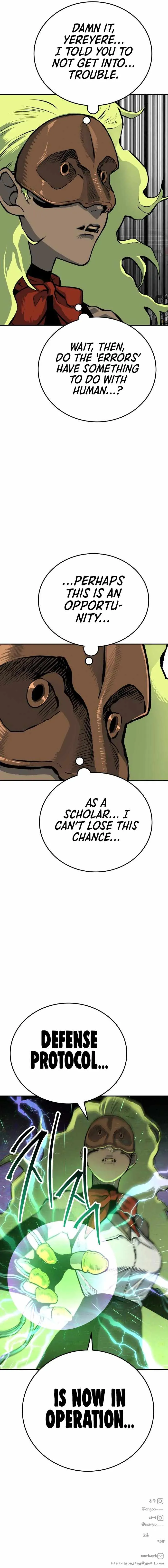 Page 14 of Chapter 28
