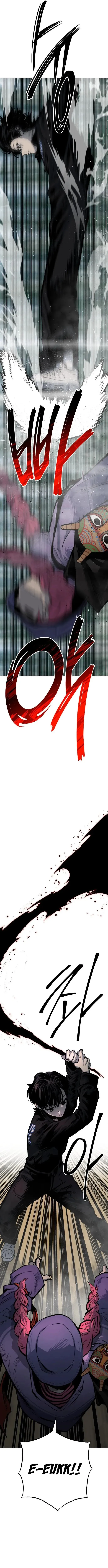 Page 7 of Chapter 32