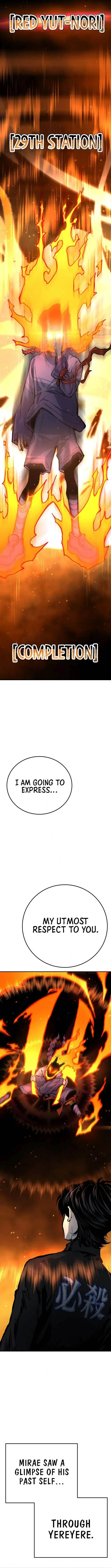 Page 17 of Chapter 32