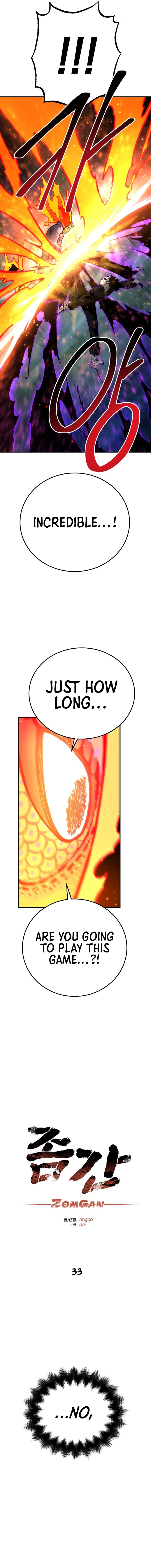 Page 3 of Chapter 33