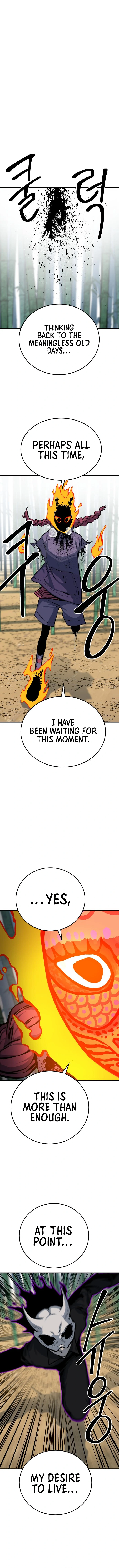Page 17 of Chapter 33