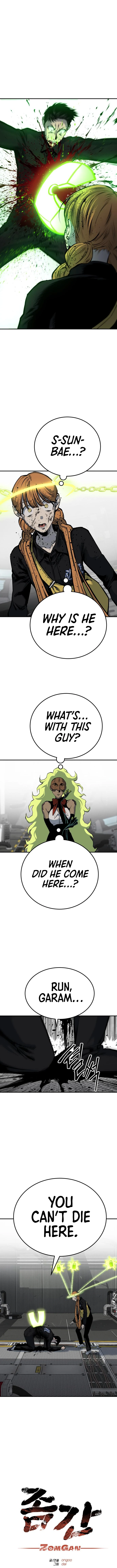 Page 1 of Chapter 36