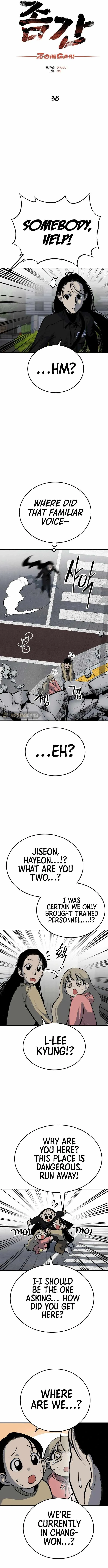 Page 6 of Chapter 38