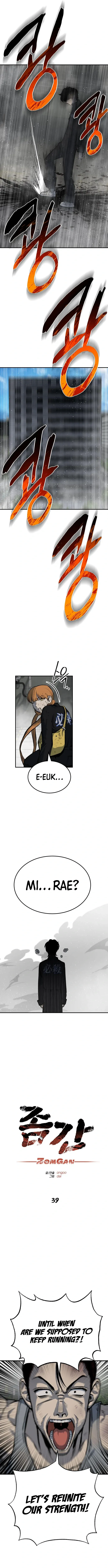 Page 4 of Chapter 39