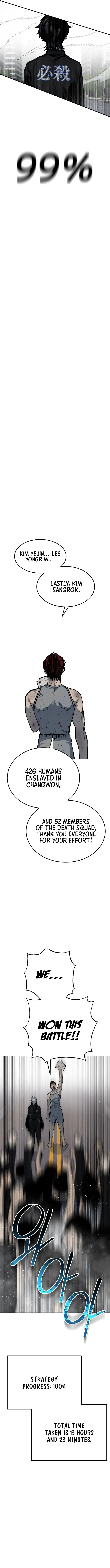 Page 7 of Chapter 39
