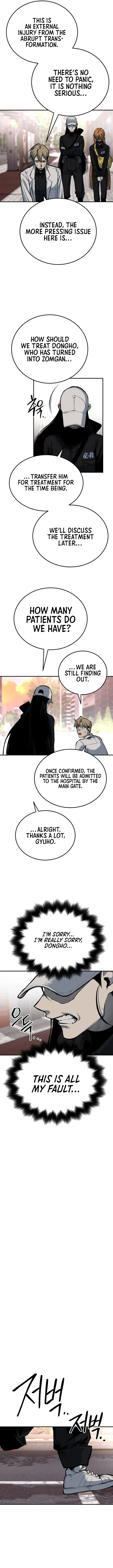 Page 12 of Chapter 39
